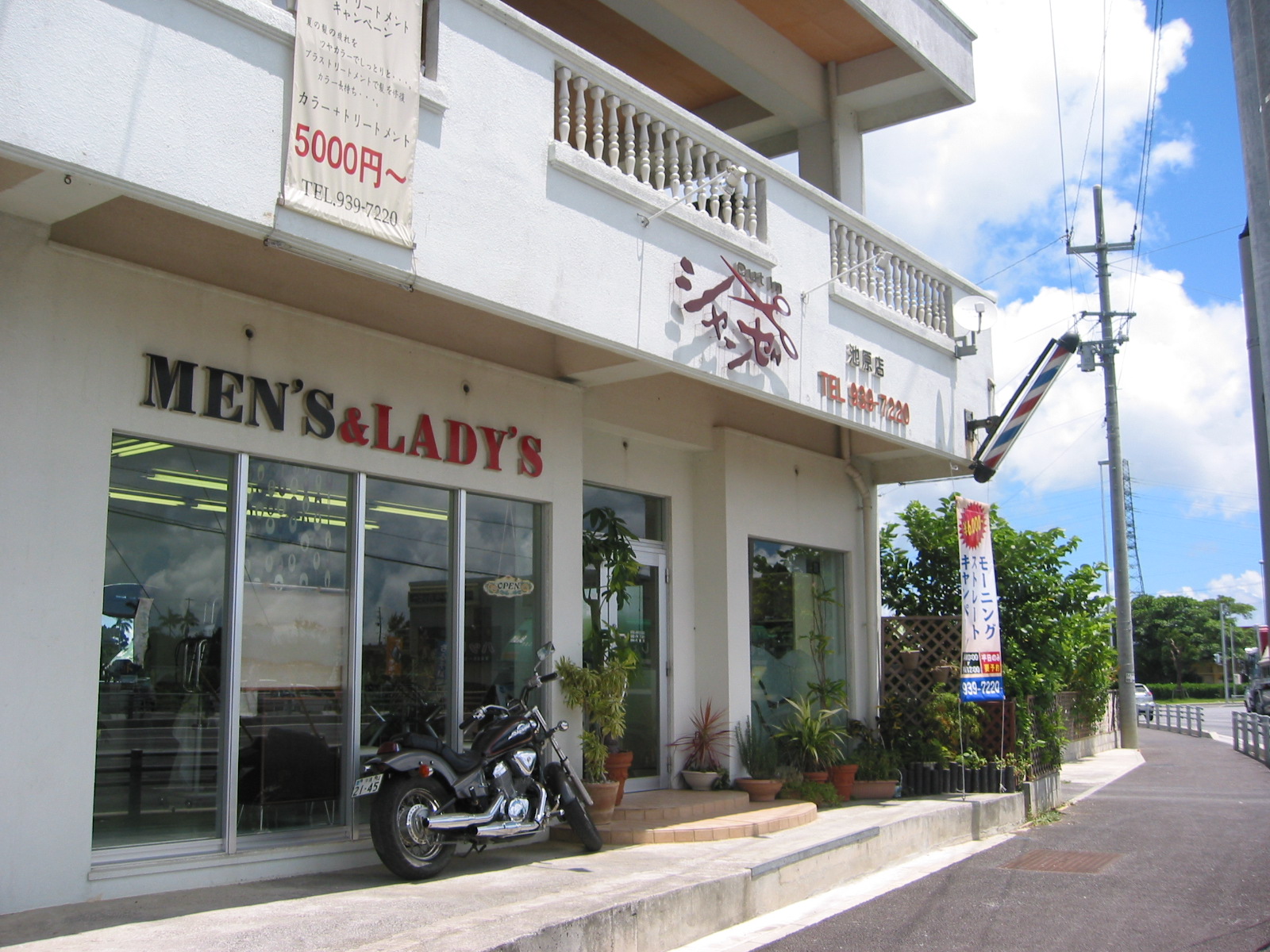 ���åȥ��󡡥���󥼡��Ӹ�Ź