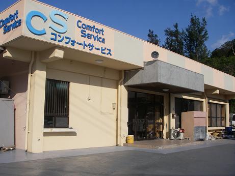 ����ե����ȥ����ӥ�