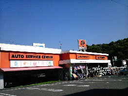 �����ȥХå�������������Ź