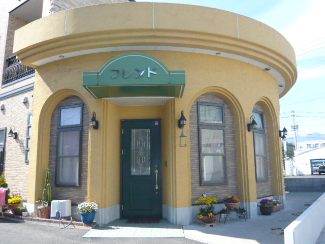 �ե������Ƽ�