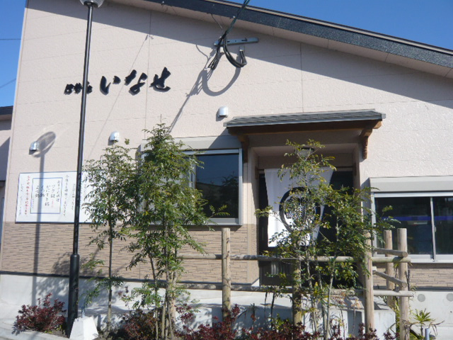 ����ʬ�ȡ����ʤ�