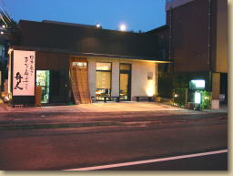 �ܤ�̣������