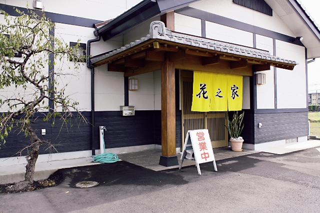 ���ʡ���ˣ����Ƿ��