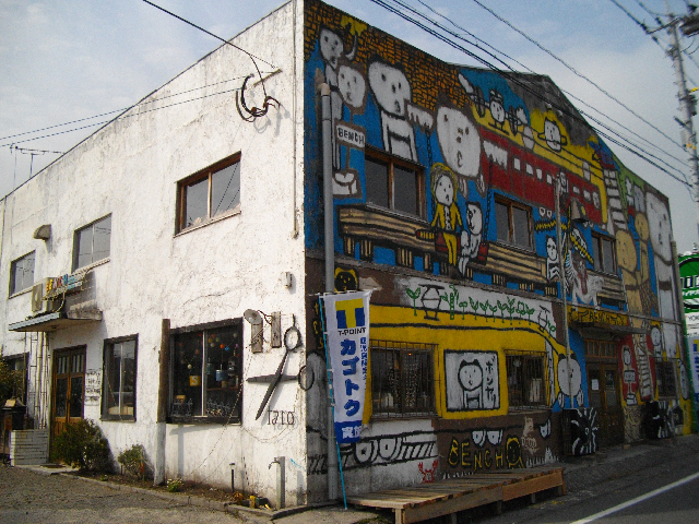 �إ����ᥤ�����å�faro