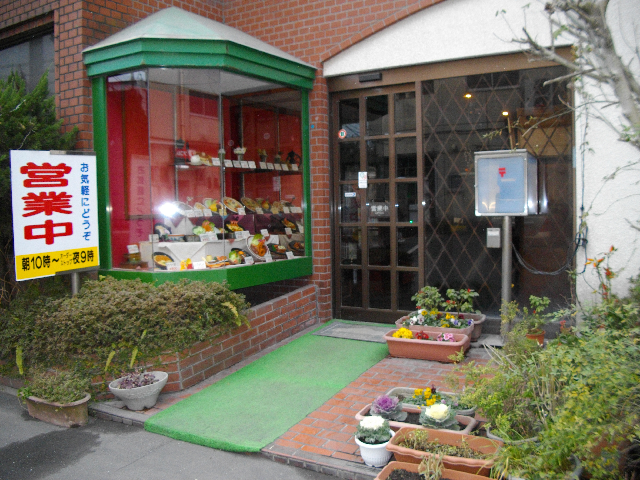 カフェレストリベラ