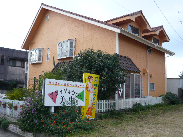 �ӥ塼�ƥ����ϥ�������