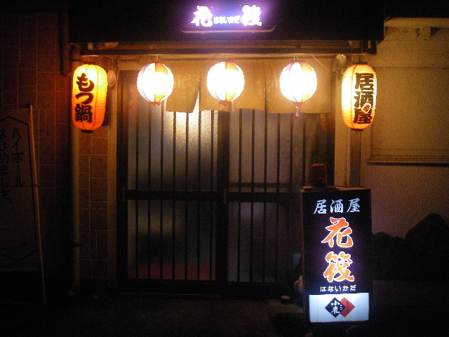 ��򲰡���ȵ