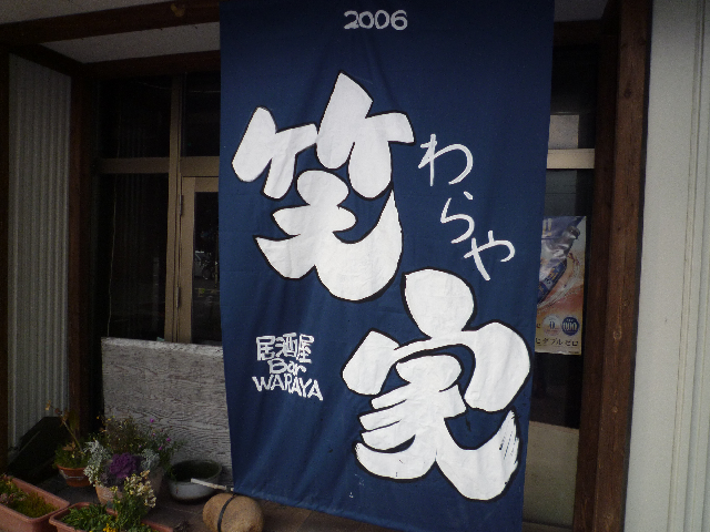 ���Bar�в�