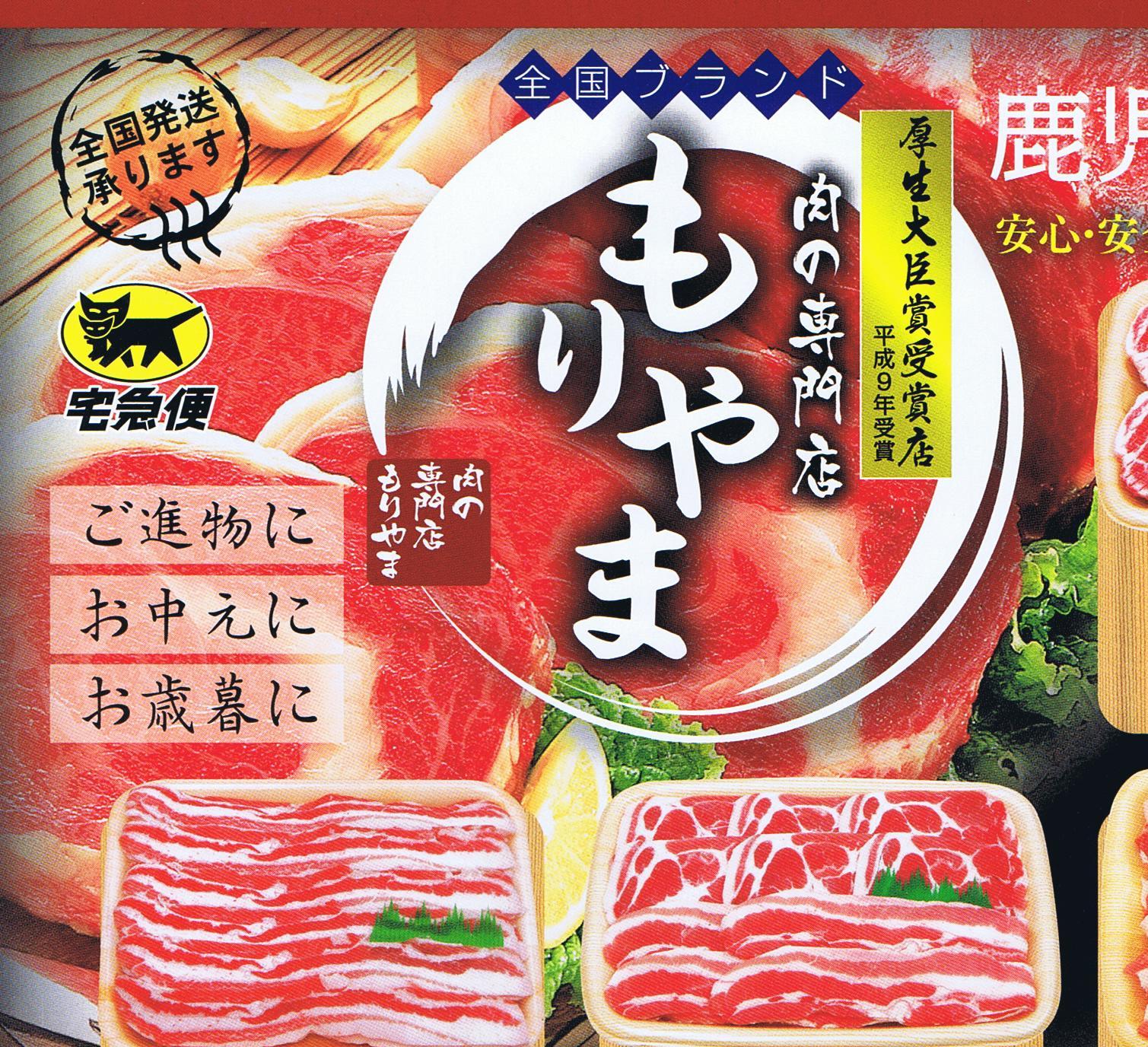 ��������Ź�������