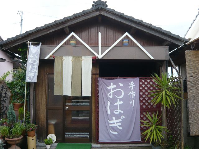 ���ꡡ���Ϥ�����