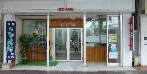 ������ʡ�����