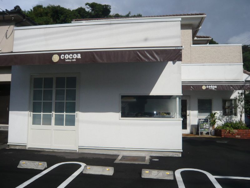 cocoa〜bakery cafe〜