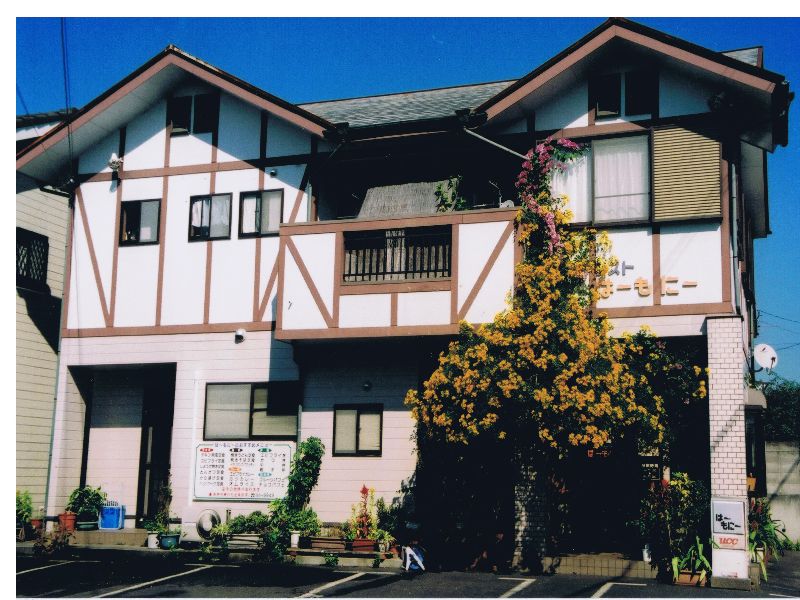 �������쥹�ȡ��ϡ���ˡ�