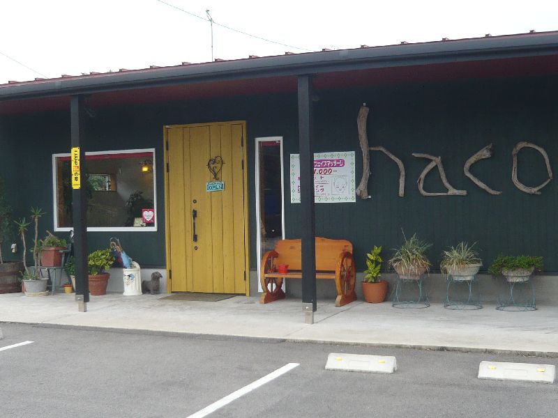 HAIR��HOUSE��haco.