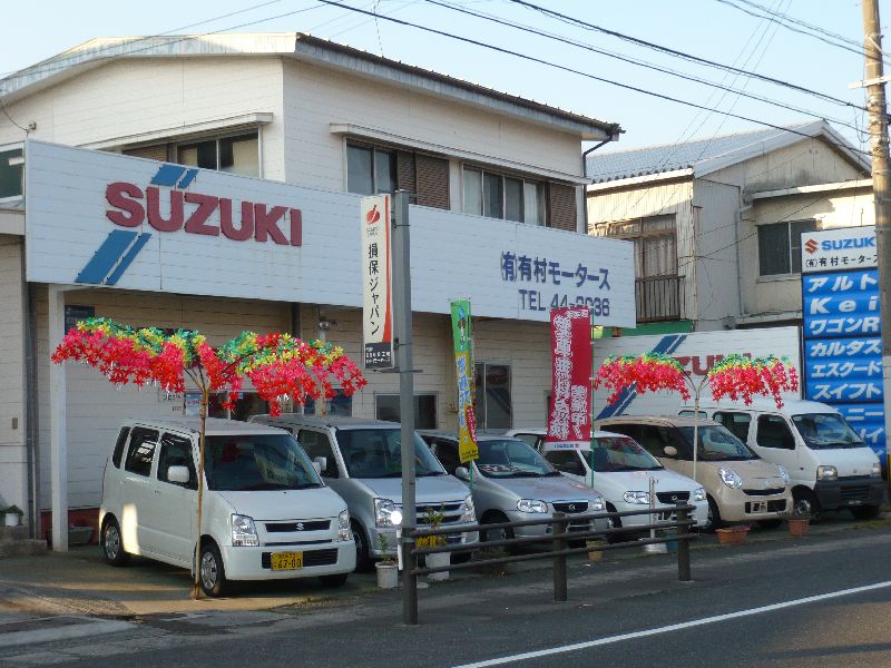 ͭ¼�⡼������