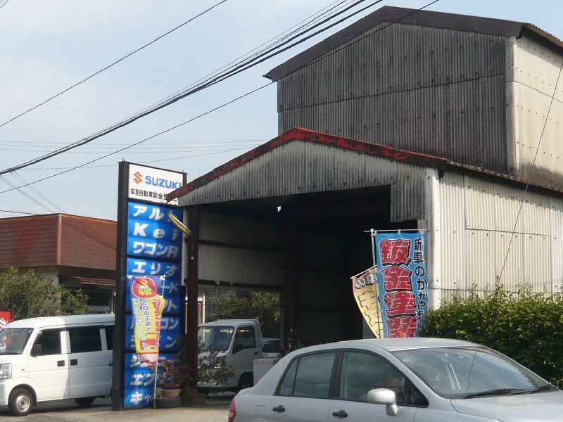 ���ɼ�ư�������������