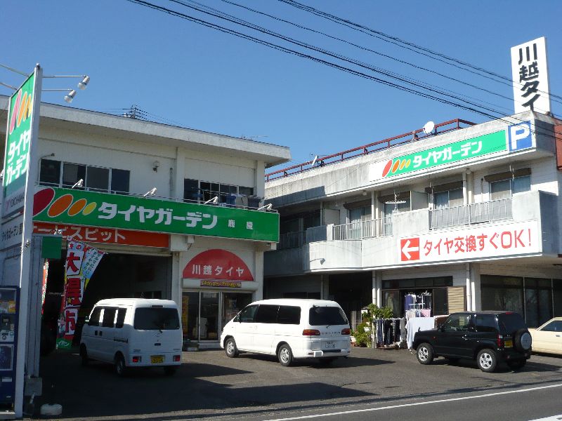 ��ۥ�����