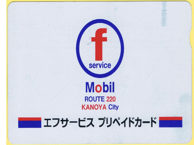 ���ա������ӥ�