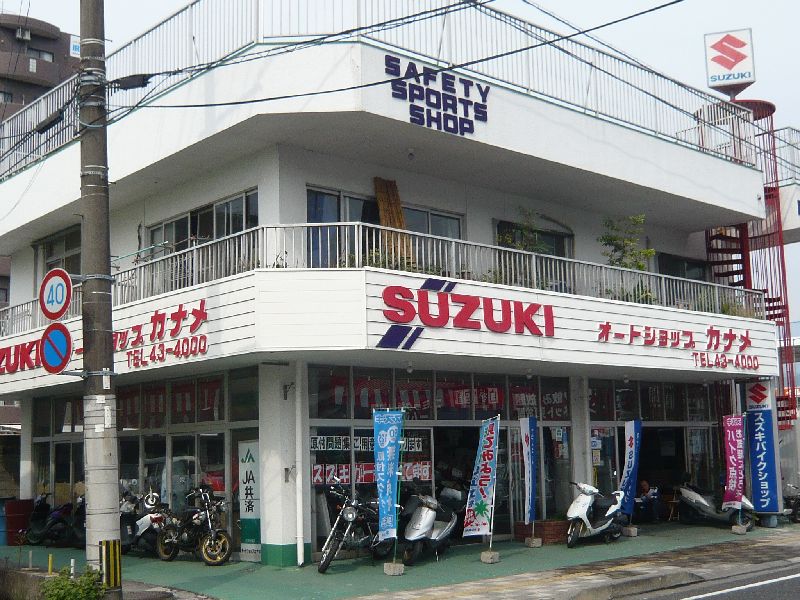 �����ȥ���åס����ʥ�