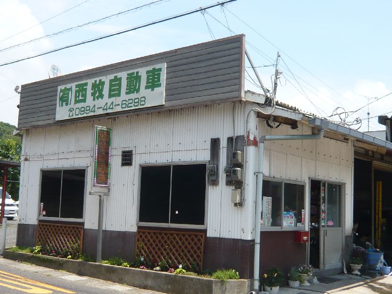 ���Ҽ�ư��