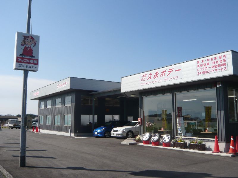 ��ױʥܥǡ������åץ�ָ�����Ź