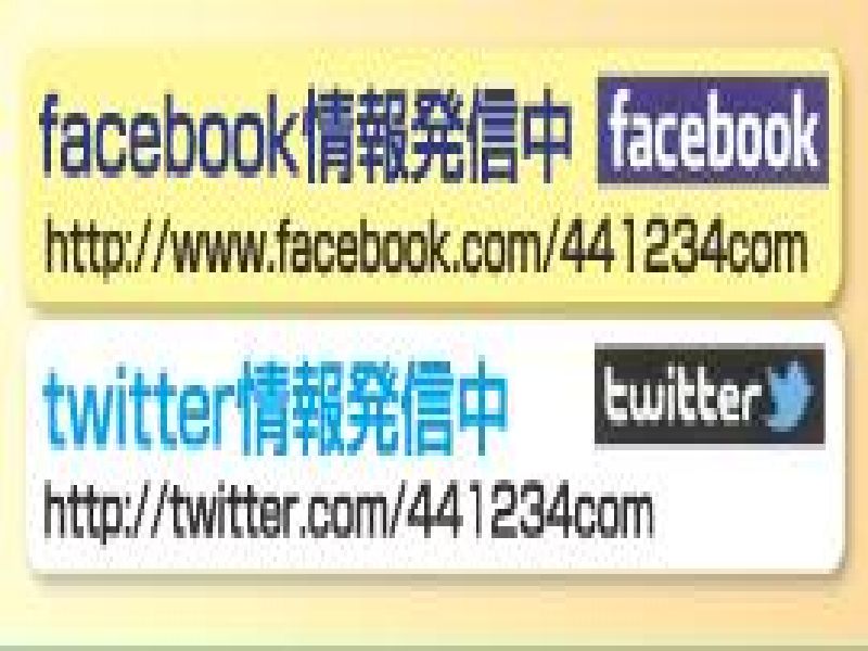 ���Ƿ���Ŵ�