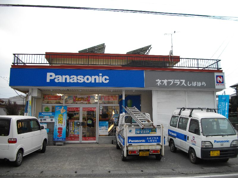 �ͥ��ץ饹���ФϤ�