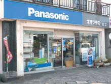 �ͥ��ץ饹�����ʭ����Ŵﾦ���