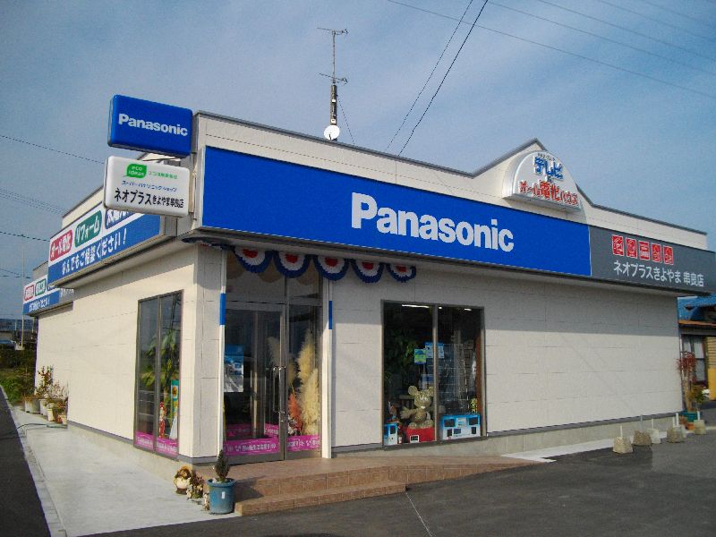 �ͥ��ץ饹�����ޡ�����Ź