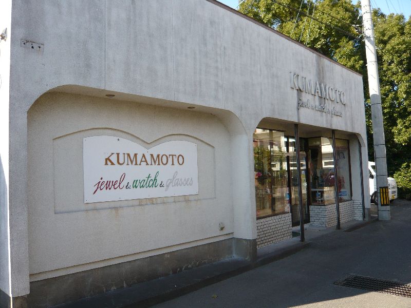 ��������Ź