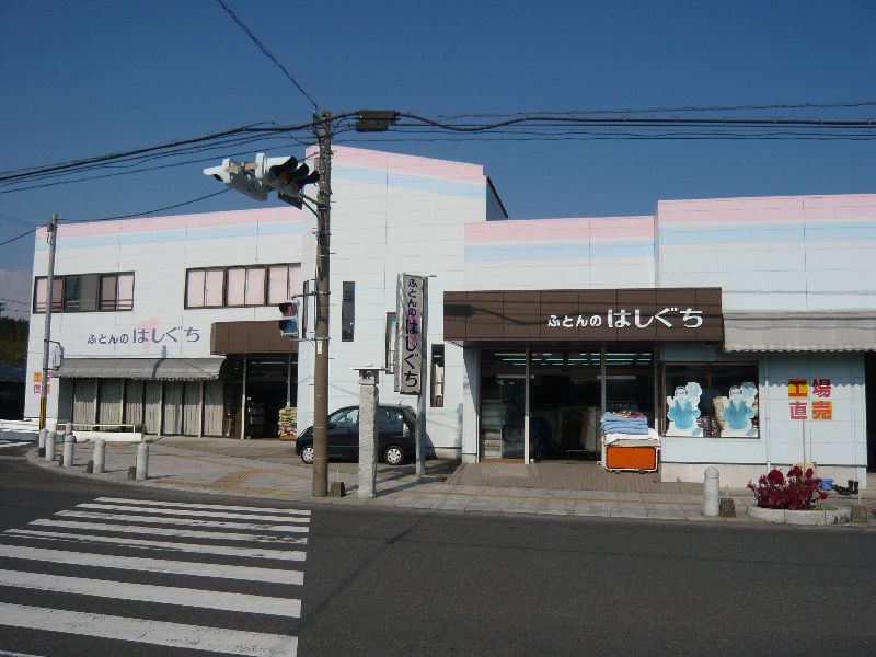 �Ϥ�����