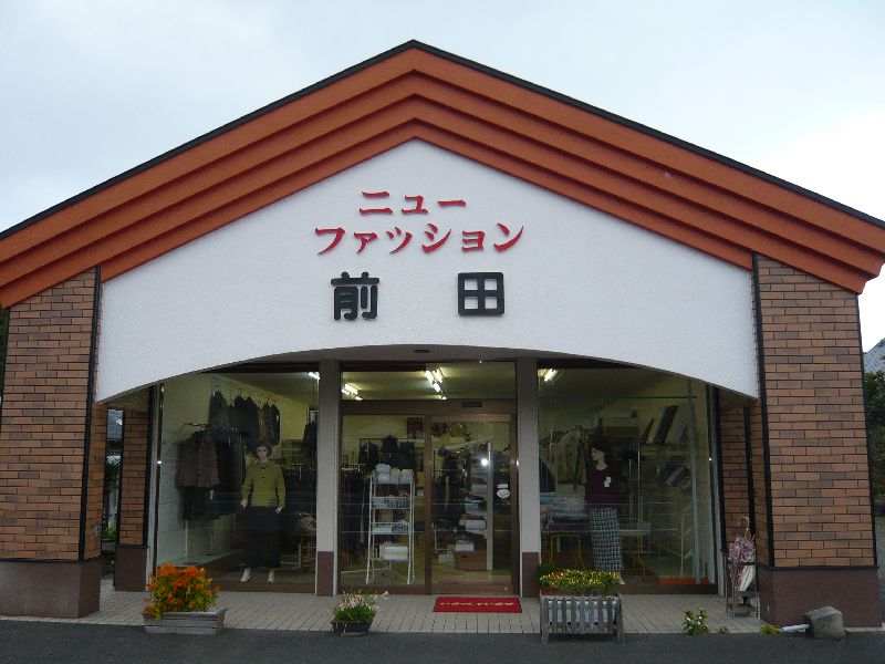 �˥塼�ե��å��������