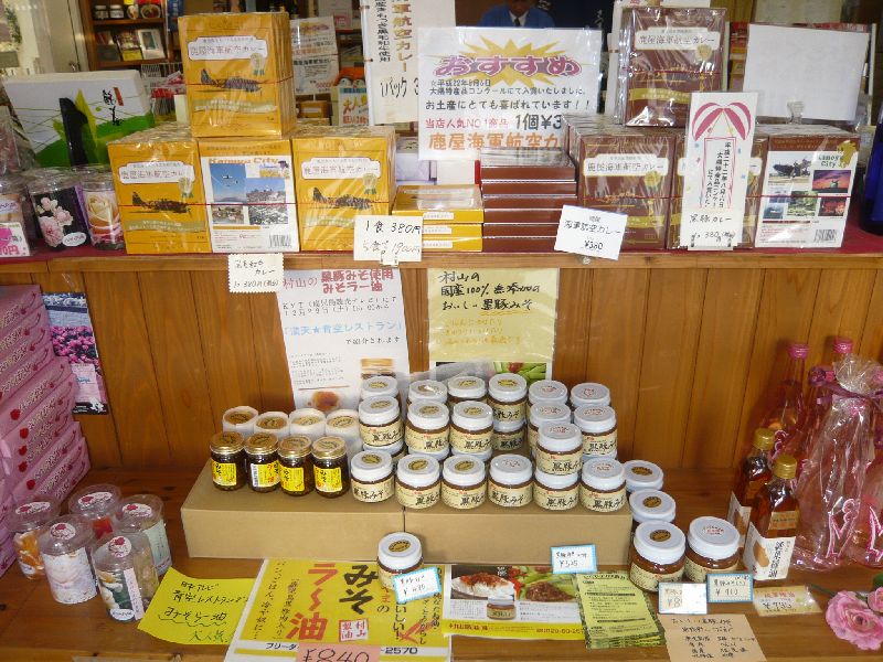 ��ʥ��ƥ�ʪ�����󥳡��ʡ�