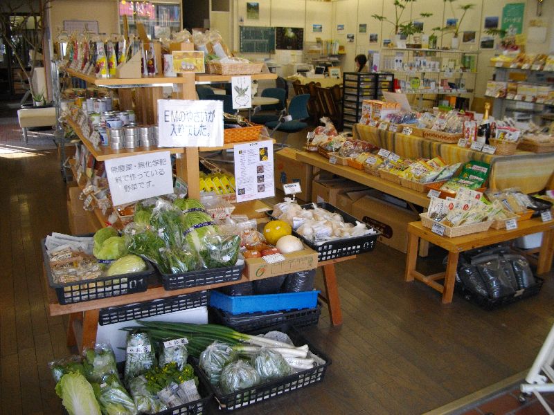 EM�ᥤ�ȡʲ��һ��ȭ��