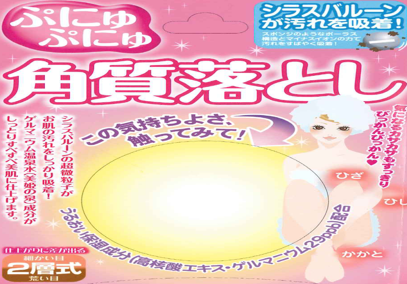 ����ɱ����