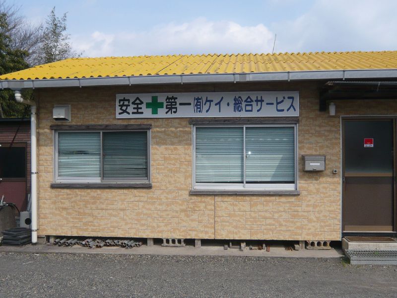 �륱�������祵���ӥ�