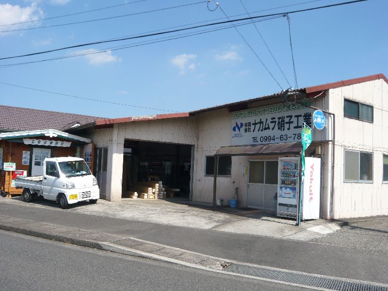 ��ʥ����˻ҹ���