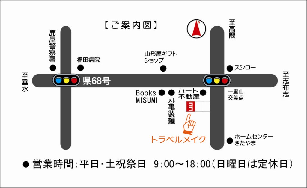 ��ȥ�٥�ᥤ��