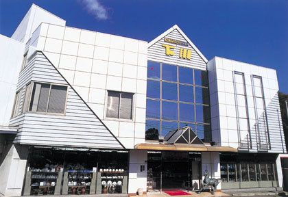 記念品のデパート 下川商店