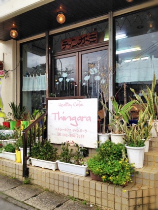 �إ륷�����ե����ƥ��󥬡���