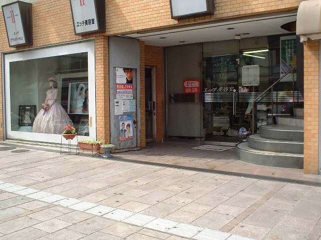 ���å����Ƽ�