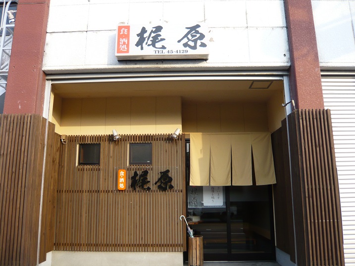 ������� �Ḷ