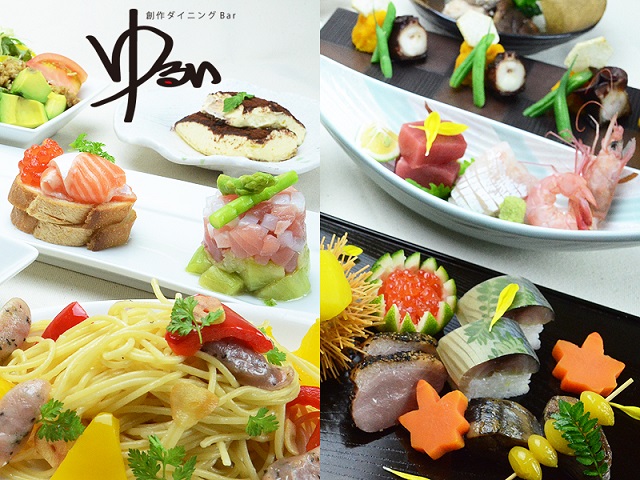 �Ϻ�����˥�Bar����뤤