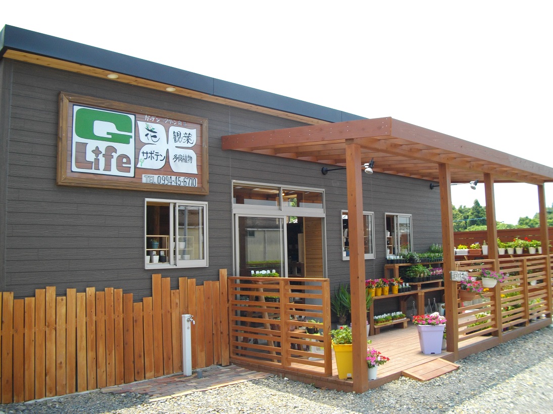 Garden&Green���ߡ�G+Life