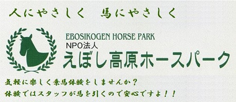 ���ܤ��⸶�ۡ����ѡ���