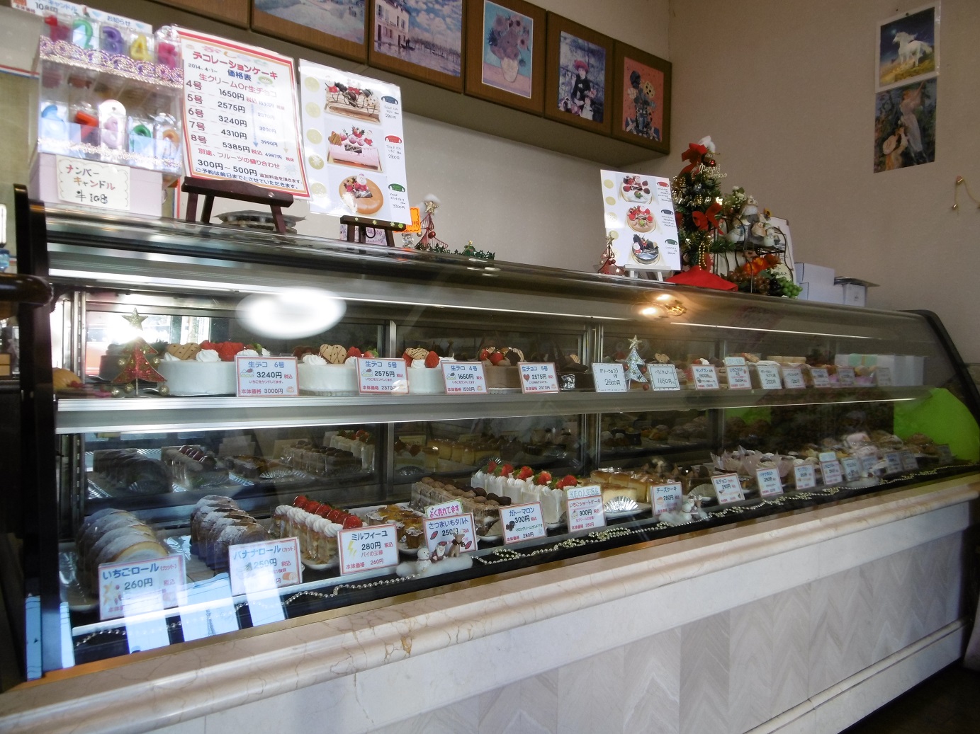 �ե�󥹲ۻҡ��ڥꥴ����