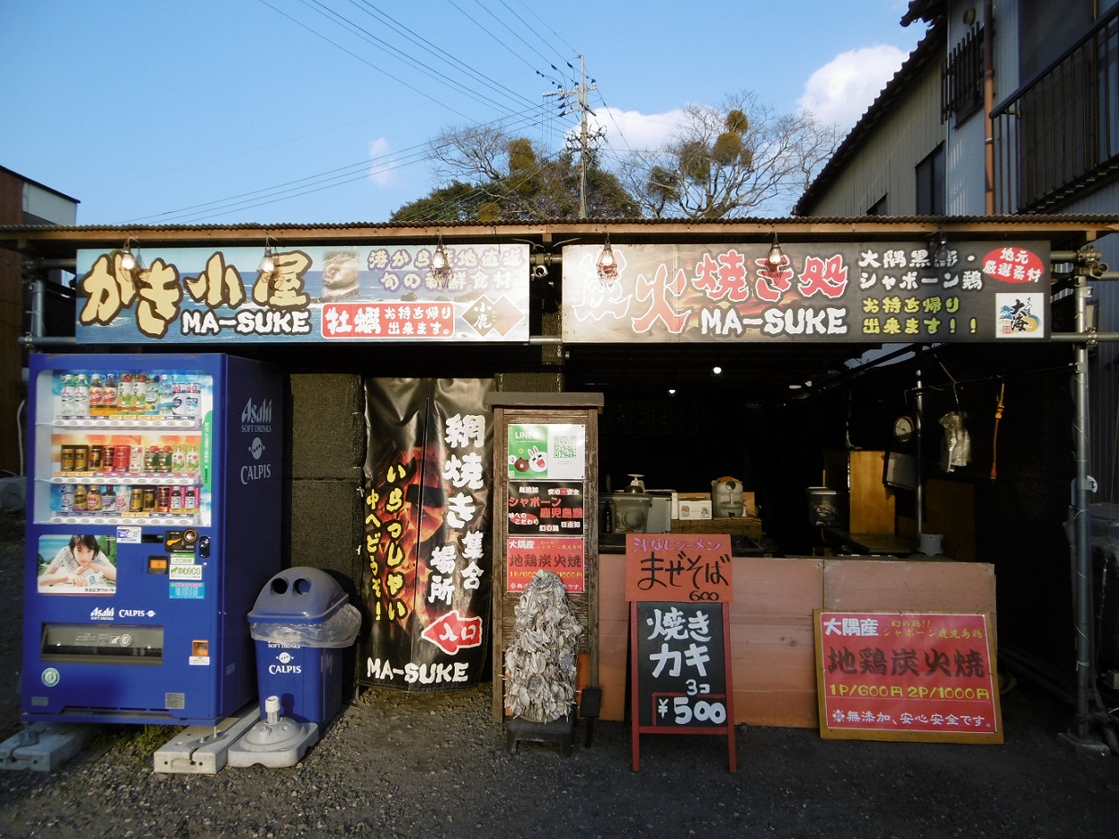 ��򲰤ޡ���