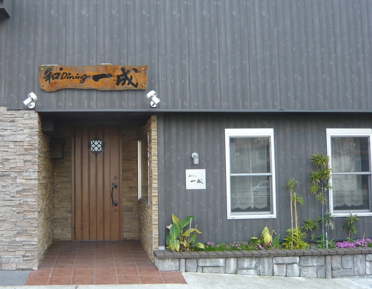 �¡ǥ����˥󥰰���