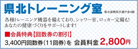 Ĺ�긩Ω�����ΰ�ۡ����̥ȥ졼�˥󥰼�