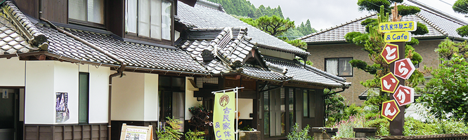 ��̱���θ���˼�Ȥ餤����